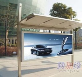 專業(yè)廣告設(shè)施供應(yīng)商 宿遷華盛廣告制品廠，為您提供廣告垃圾箱與滾動燈箱閱報欄