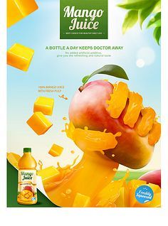 閃耀夏日，樂享繽紛時光——【夏日狂歡節】盛大開啟！