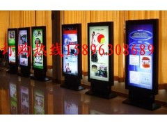 宿遷市軒逸藍天廣告制品廠 專業品質，點亮城市商業之美