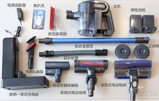 上天入地，輕松清掃——小狗D538無線手持吸塵器深度評測