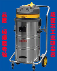 上海吸塵器產(chǎn)業(yè)鏈 生產(chǎn)、配件與市場(chǎng)全覽